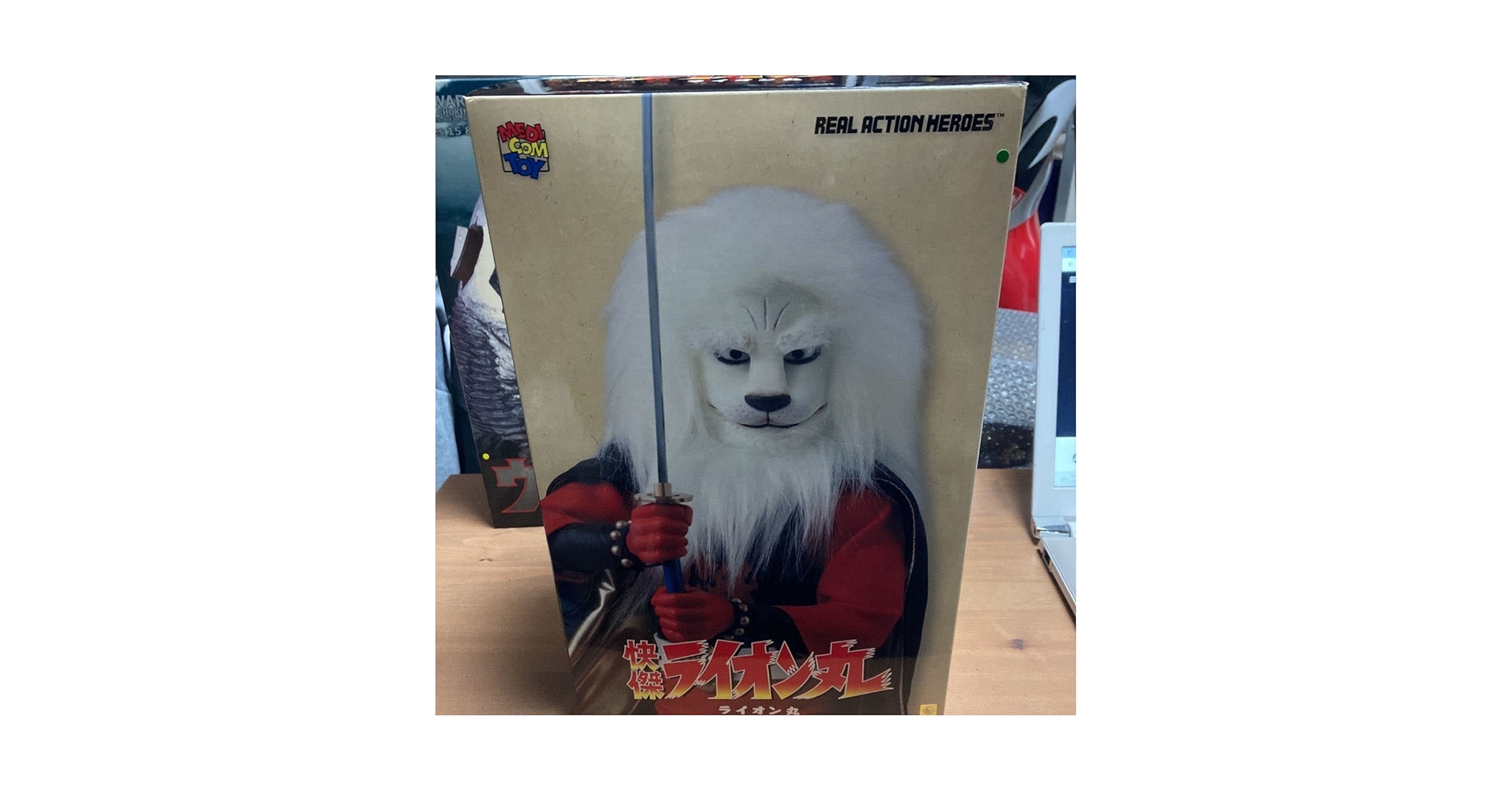 メディコムトイ RAH 怪傑ライオン丸 フィギュア 2015 Amazon | nqtoo メディコムトイ リアルアクションヒーローズ RAH